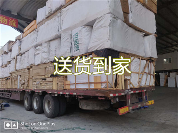 五家渠到仪征物流多少钱一公斤